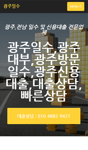 10b1c5cdde8e3e0699b22069c75eb514_1564709196_669.png