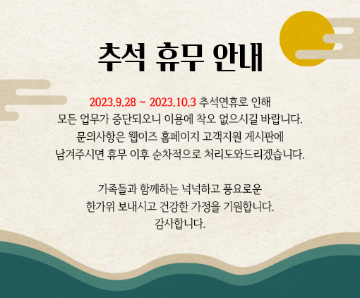 20230921094639_3554634093_PGF5Vn0tmR_650b926fd2db8.png