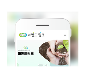 마인드링크게시글의 첨부 이미지