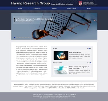 황석원연구소 이미지