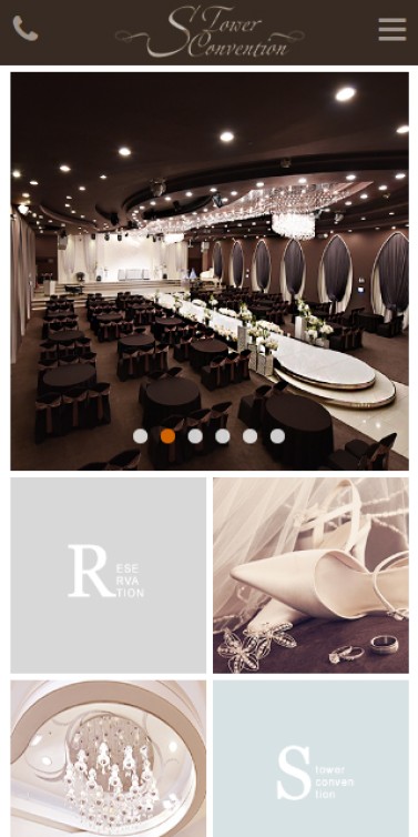 s타워 컨벤션웨딩홀 이미지