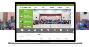 순천조례종합사회복지관 이미지