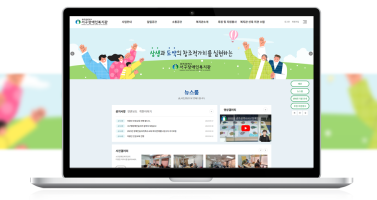 광주광역시서구장애인복지관 이미지