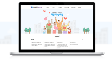 군산신애원 이미지