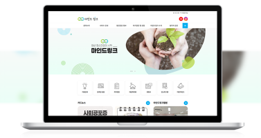 마인드링크 이미지