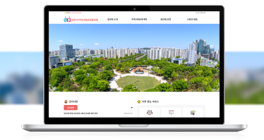 양천구지역사회보장협의체 이미지