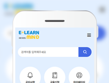 이런마인드 이미지