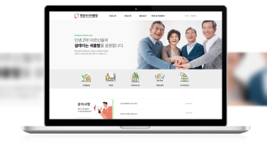 영암시니어클럽 이미지