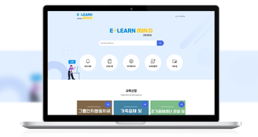 이런마인드 이미지