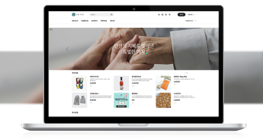 오메시니어 이미지