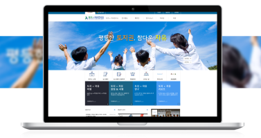 토지+자유연구소 이미지