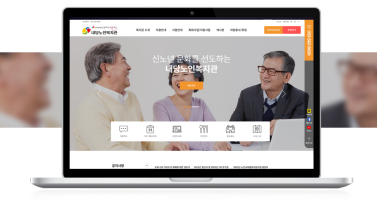 내당노인복지관 이미지