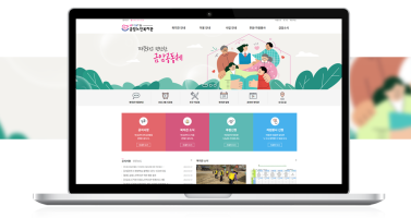 금암노인복지관 이미지