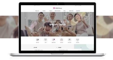 평택남부노인복지관 이미지