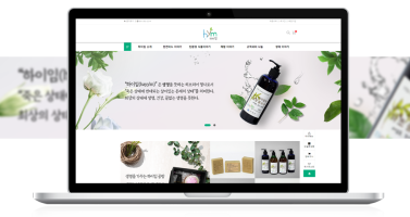 하이임협동조합 이미지