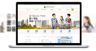 광주남구청소년수련관 이미지