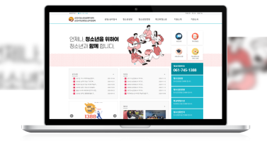 순천시청소년상담복지센터 이미지