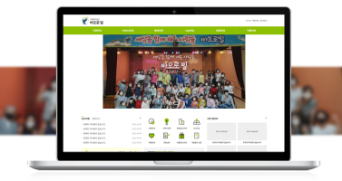 바오로 빌 이미지