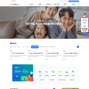 템플릿 26 이미지