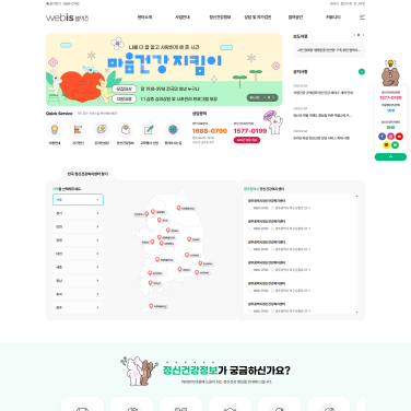 템플릿 27 이미지