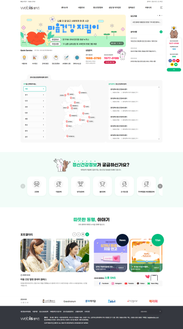 템플릿 27 이미지