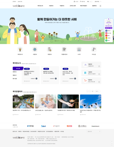 템플릿 01 이미지