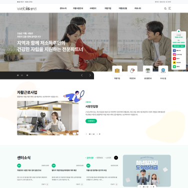 템플릿 31 이미지