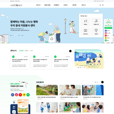 템플릿 29 이미지