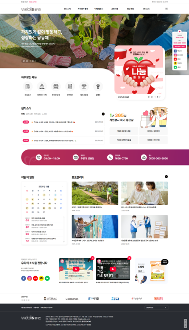 템플릿 28 이미지